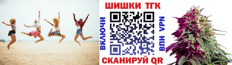 Цена Старая Русса мега зеркало Мефедрон Амфетамин COCAIN Альфа ПВП
