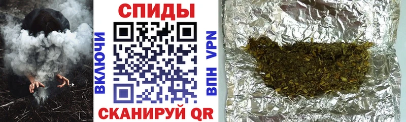 Бутират буратино Старая Русса