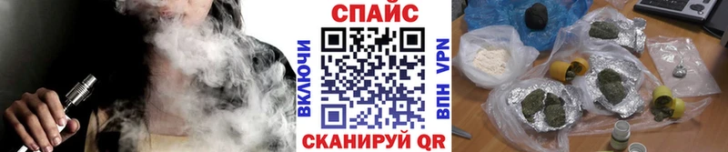 OMG как войти  Старая Русса  Бутират оксибутират 