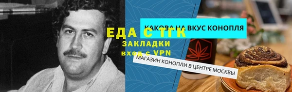 кокс Алексин