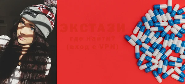 ешки Алексеевка