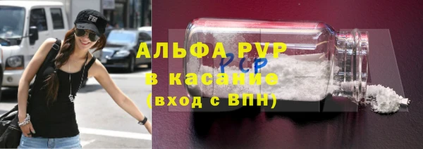 кокс Алексин