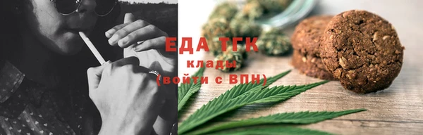 кокс Алексин