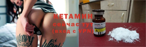 кокс Алексин