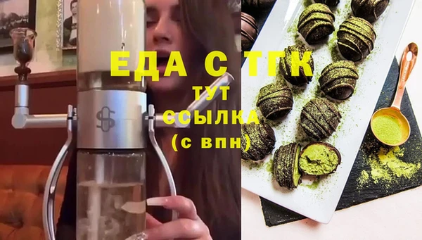 ешки Алексеевка