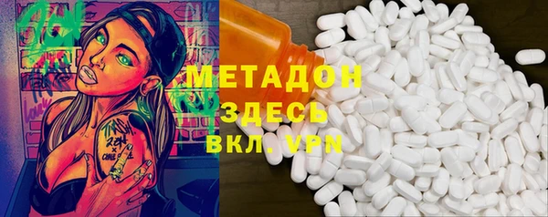 кокс Алексин