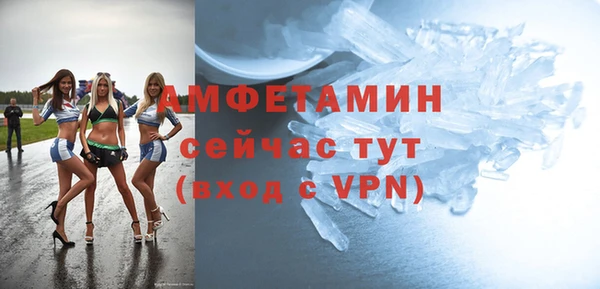 ешки Алексеевка